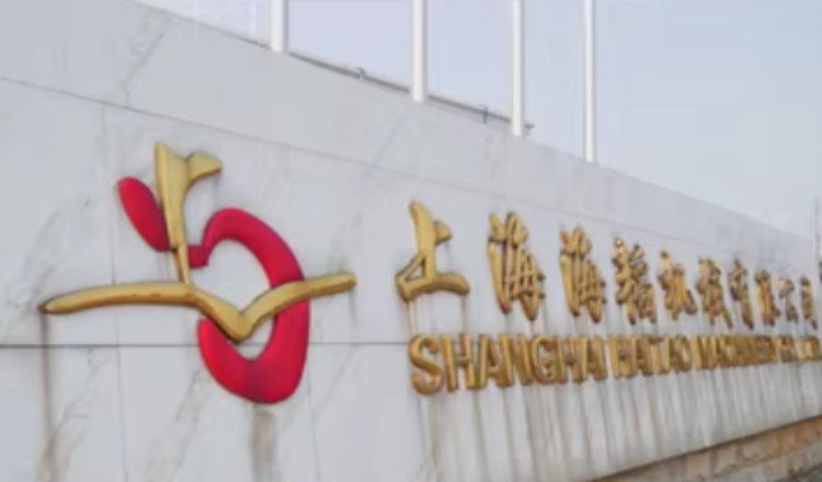 Shanghai Haitao Machinery Co., Ltd.